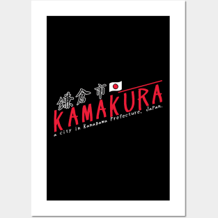 Kamakura Posters and Art